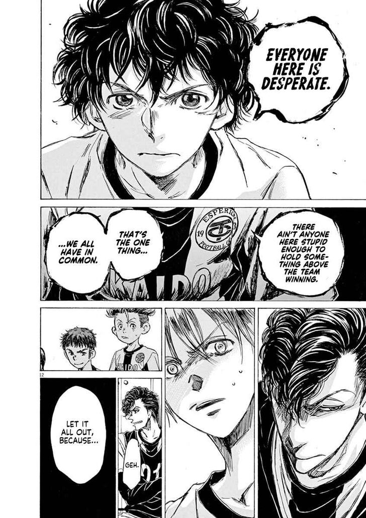 Ao Ashi, Chapter 48 image 12